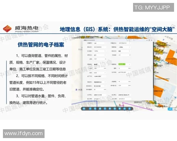 体育数据平台全面升级新功能助力用户体验提升与数据分析优化