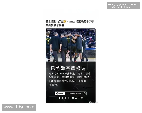 热火惨败小牛，巴特勒三节被驱逐：一场比赛揭示的深层次问题