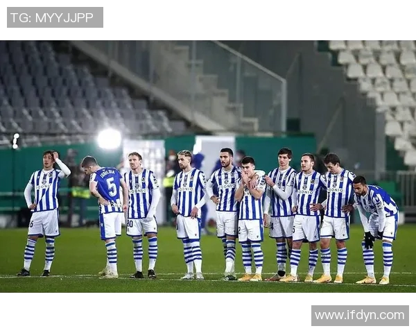 皇马主场0-1不敌皇家社会,连续两轮失利危机重重